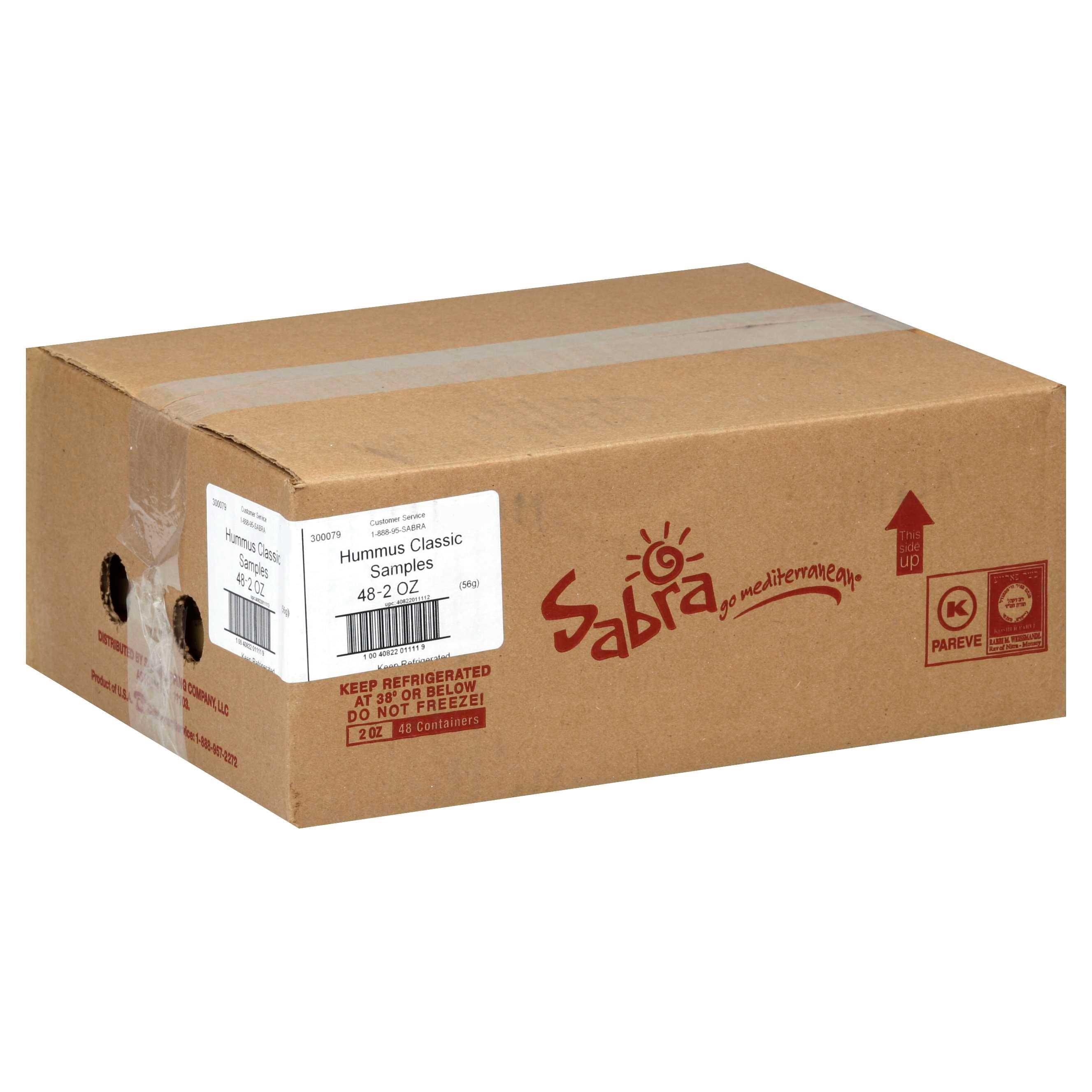 Product gallery 2174777