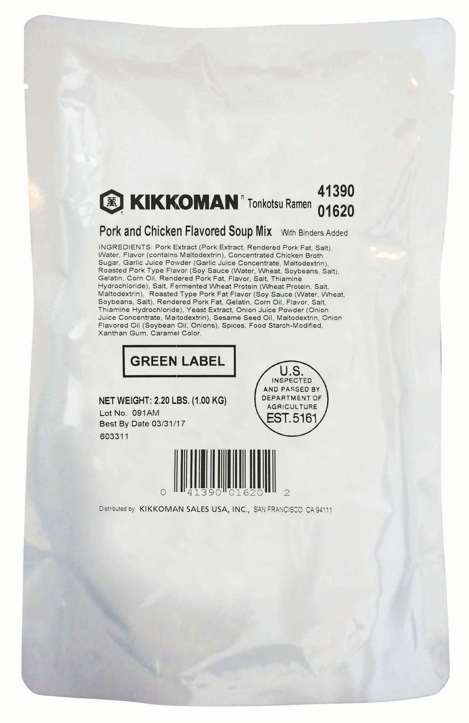 Kikkoman Tonkotsu Ramen Soup Mix Without Msg, 2.2 Pound -- 4 Per Case