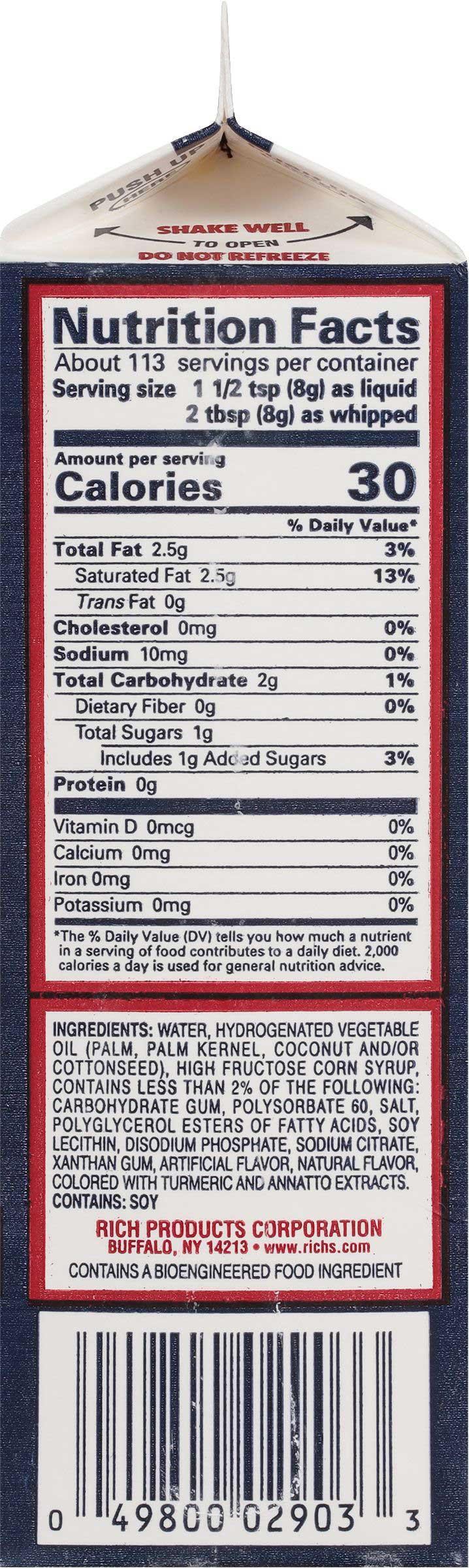 Product gallery 562691205