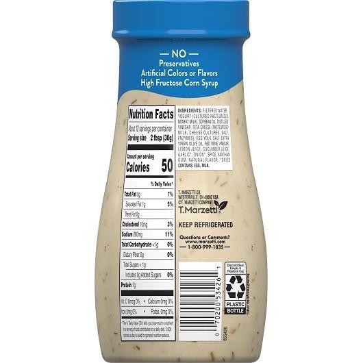 Product gallery 3549845