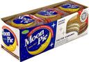 Moon Pie Salted Caramel Double Decker Marshmallow Sandwich, 2.75 Ounce -- 81 per case.