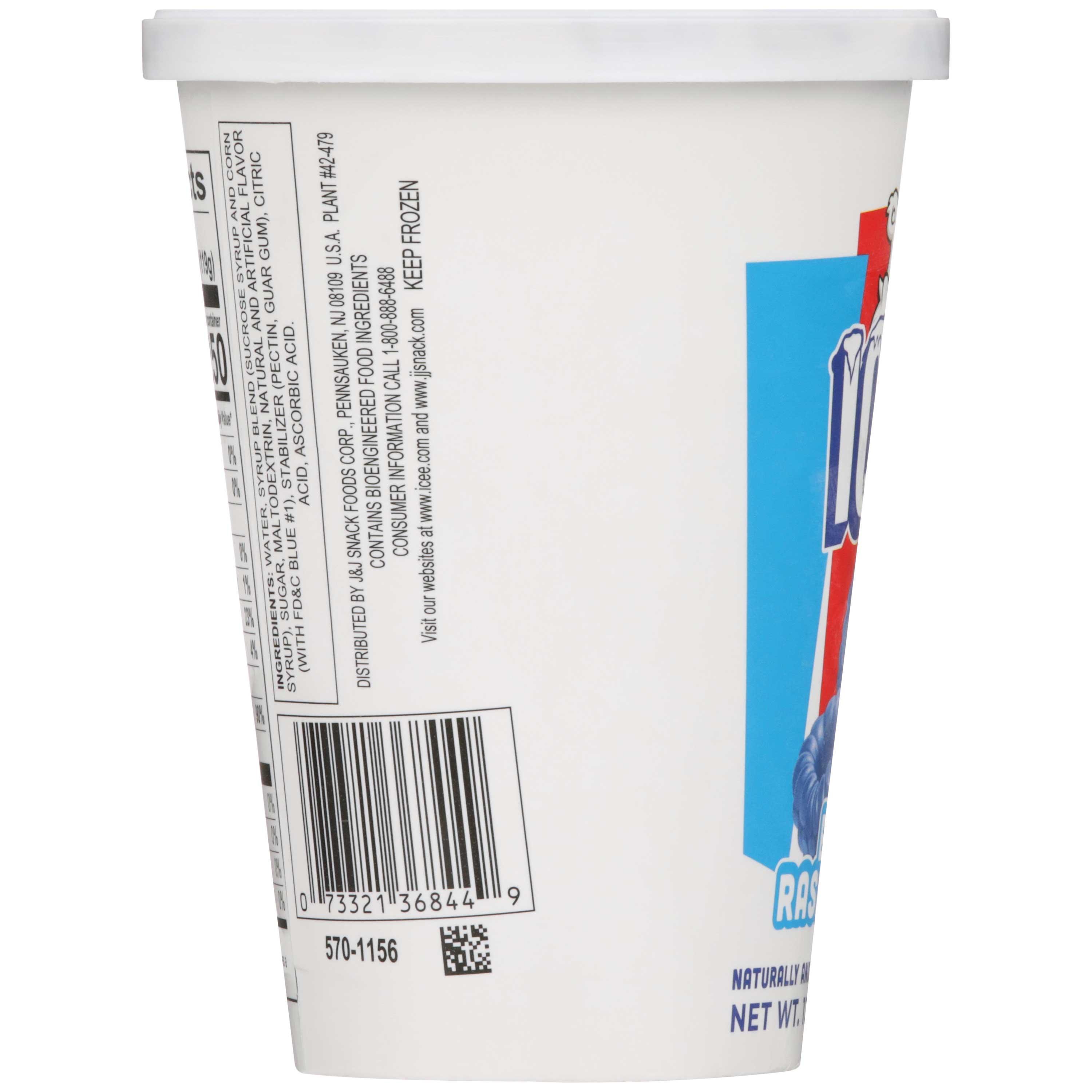 Product gallery 2258432