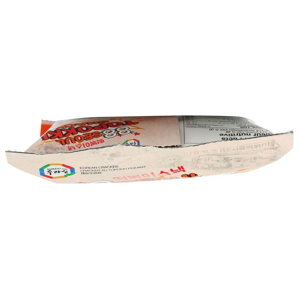 Product gallery 154722663