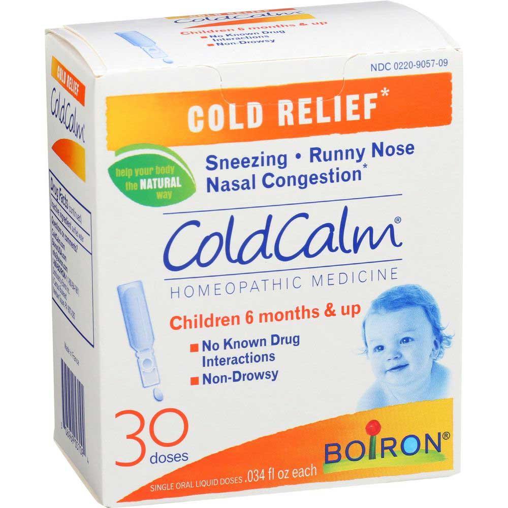 Product gallery 531705323