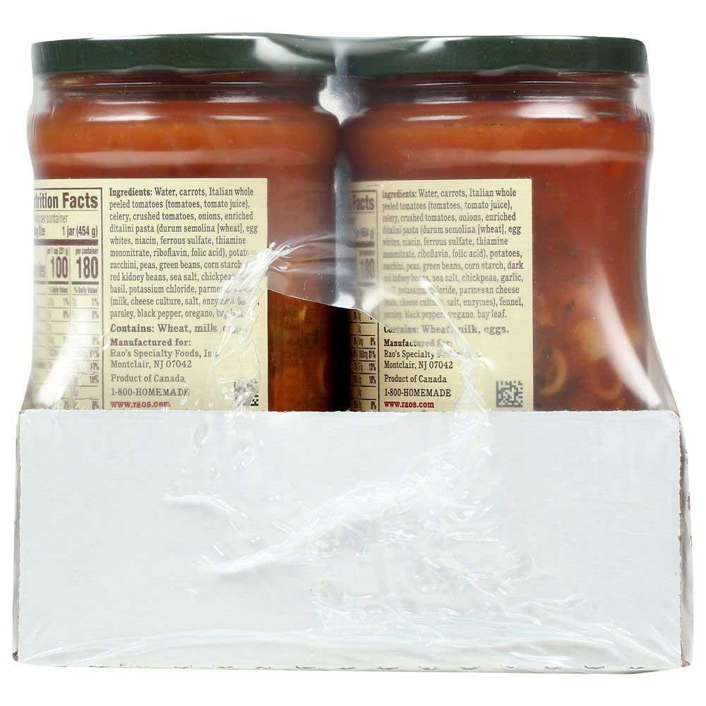 Product gallery 2014762