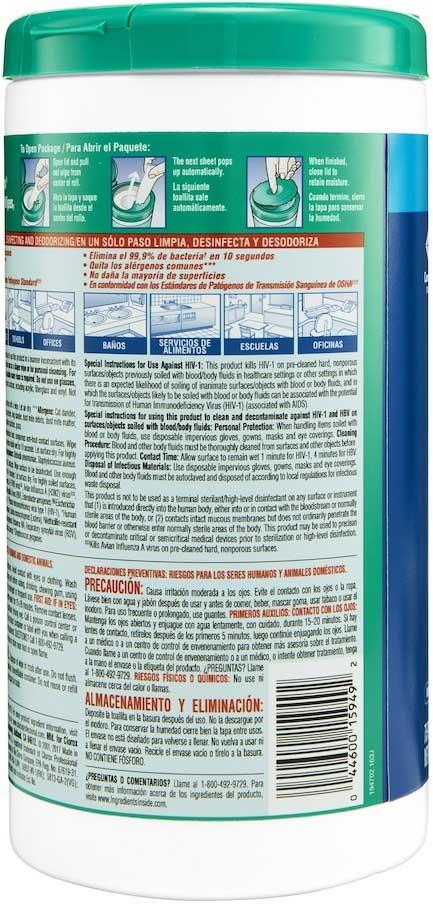 Product gallery 2483728