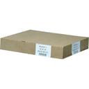 Handy Wacks Quilon Pan Liner, 1000 sheets per pack.