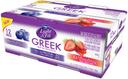 Light and Fit Greek Blueberry and Strawberry Nonfat Yogurt, 5.3 Ounce - 12 per pack.