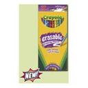 Crayola Short Erasable Colored Pencil -- 48 per case.