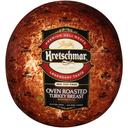 Kretschmar Browned Turkey Breast, 8.5 Pound -- 2 per case.