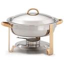 Alegacy Gold Accented Round Chafer, 4 Quart.