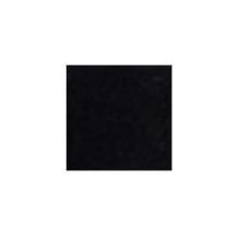 Emu Americas Llc Black Aluminum Square Shade Umbrella, 78 X 78 X 95 Inch
