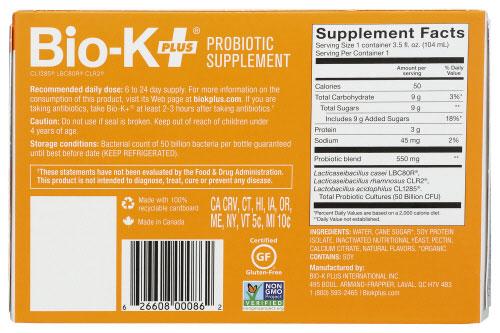 Product gallery 430436534