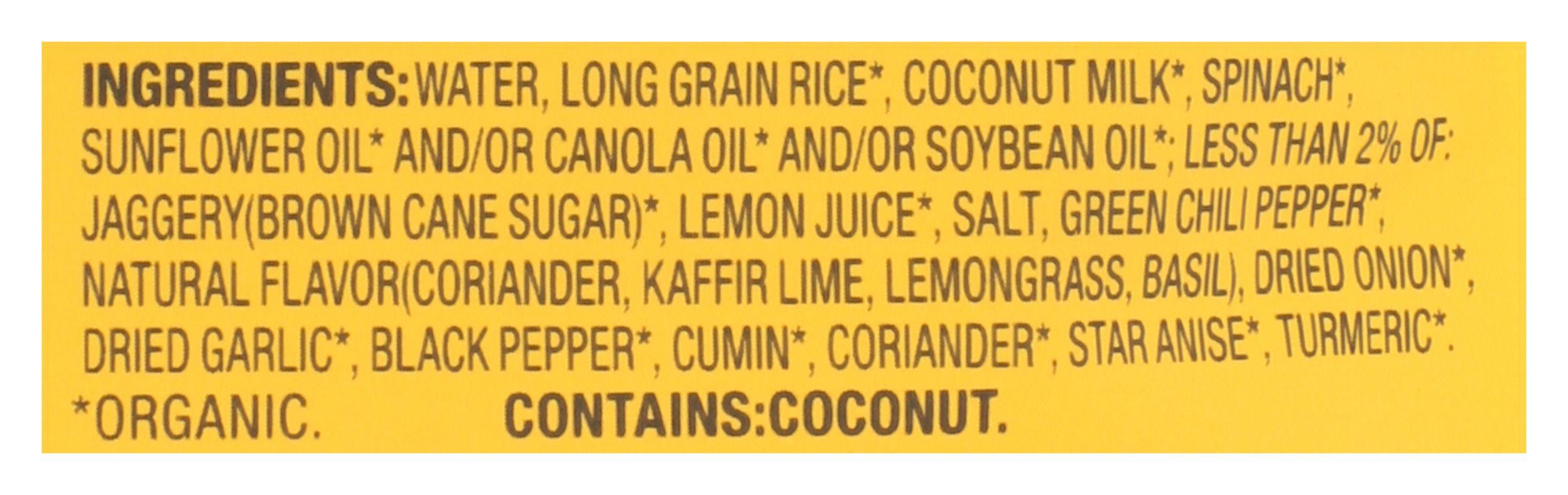 Product gallery 997264191